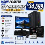 Home dt matrix gold