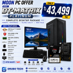 Home dt matrix platinum
